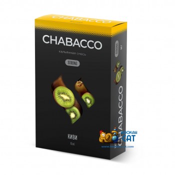 Бестабачная смесь для кальяна Chabacco Kiwi (Чайная смесь Чабако Киви) Strong 50г - фото 1